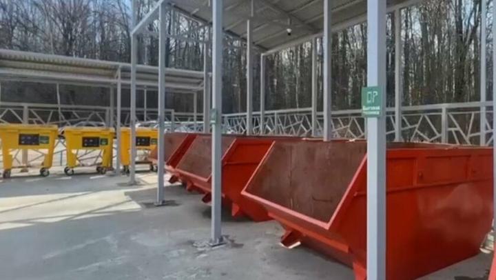 В Энгельсе появятся площадки для сбора крупногабаритных и растительных отходов