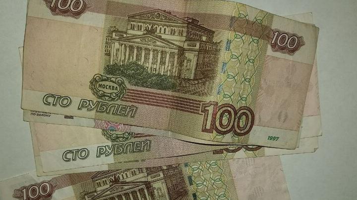 Житель Энгельса обокрал пьяного спящего незнакомца