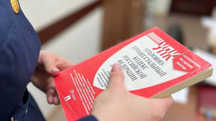 Жительница Советского района осуждена за угрозу убийством