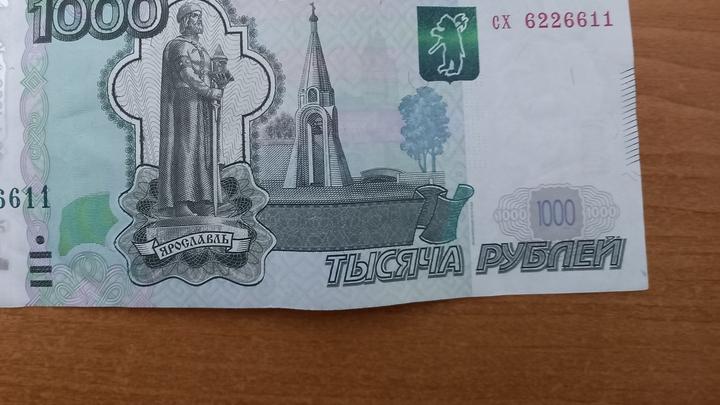 После разговора с лже-сотрудником ФНС саратовчанка лишилась около 600 тысяч рублей