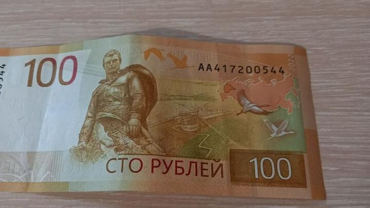 Двое энгельситов «одолжили» деньги мошенникам