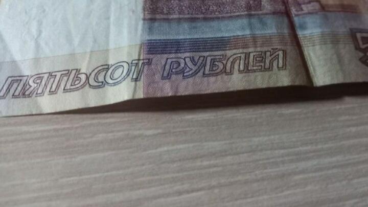 Жительница Екатериновки отправилась в колонию-поселение за неуплату алиментов