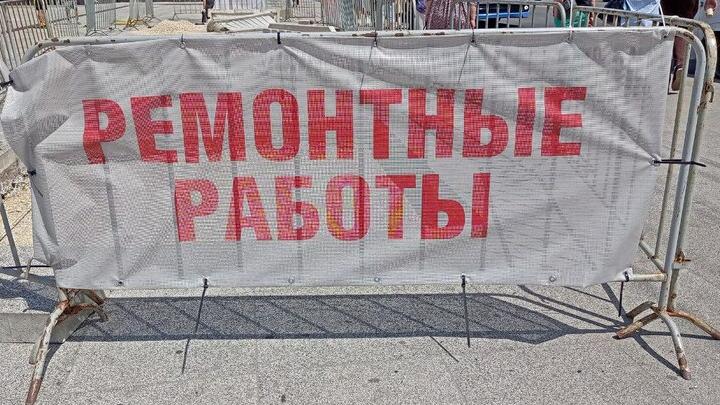 На Большой Горной в Саратове на три дня перекроют движение