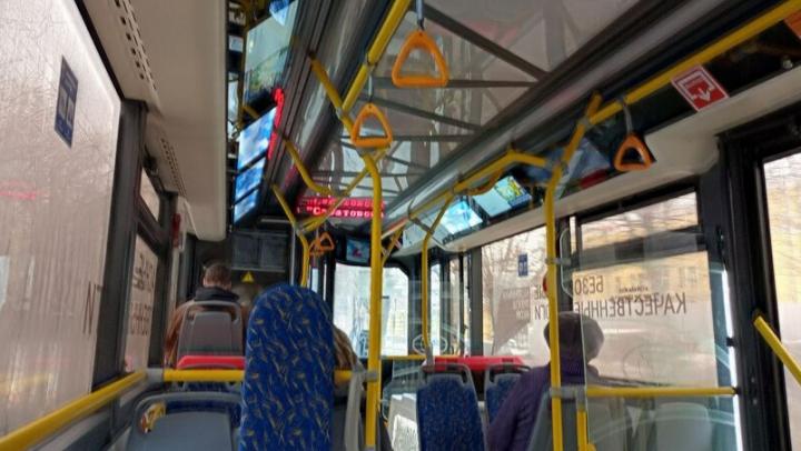 В Саратове объявили конкурс на 16 автобусных маршрутов