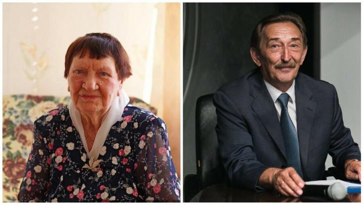 Народный учитель СССР и легендарный директор музея стали Почетными гражданами области