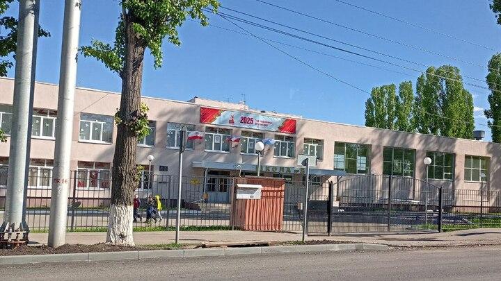 В 14 школах Саратовской области в 2027 году сделают капитальный ремонт