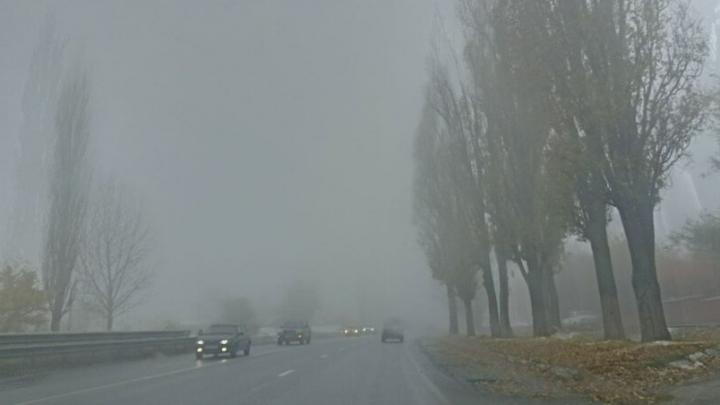 Густой туман опустился на несколько районов Саратовской области