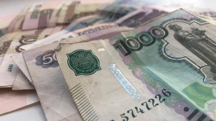 В бюджете Саратова планируют изменить распределение средств