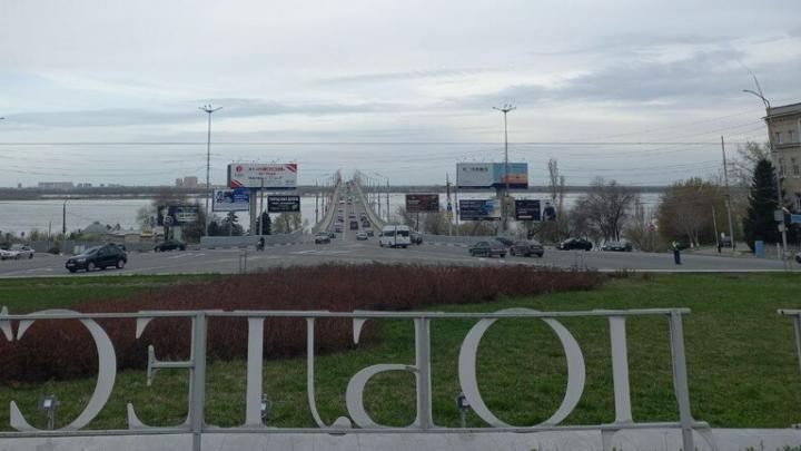 Три четверти саратовцев одобряют празднование Дня матери