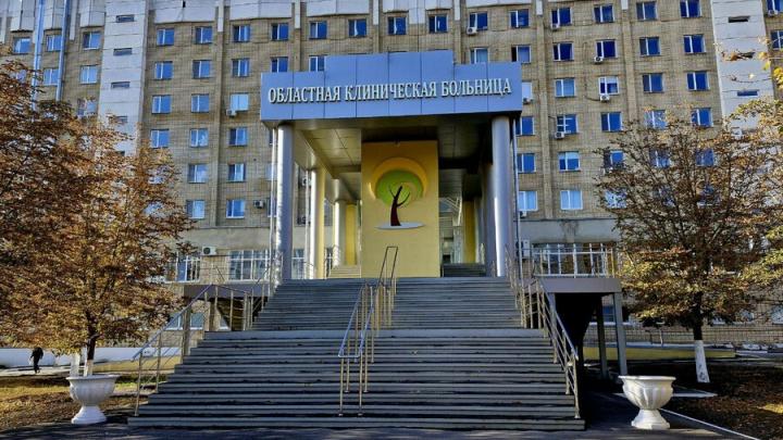 «Ростелеком» подключил Wi-Fi в саратовской областной клинической больнице