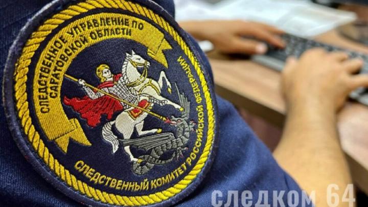 Житель Энгельса избил мужчину в образовательном центре