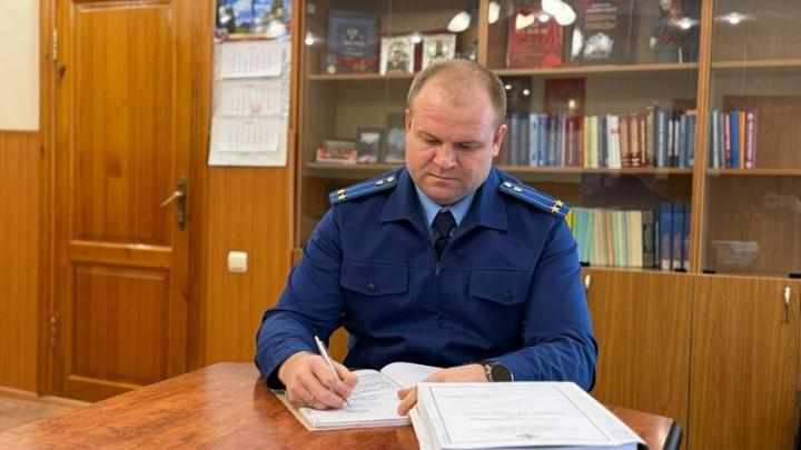 В Саратове будут судить курьера мошенников из Москвы