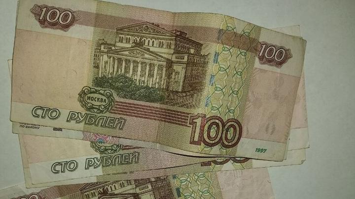 Саратовчанку обманули на День матери