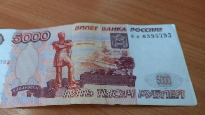 Саратовцам пояснили, кому полагается 13-я зарплата