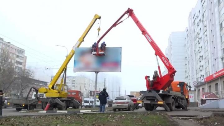 В Энгельсе с начала текущего года ликвидировали около 600 незаконных объектов