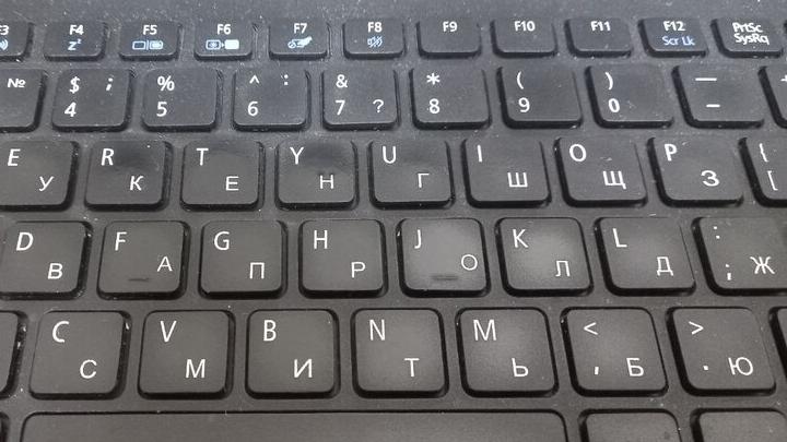 По ходатайству прокуратуры Саратовской области предложено заблокировать 1,5 млн ссылок в интернете