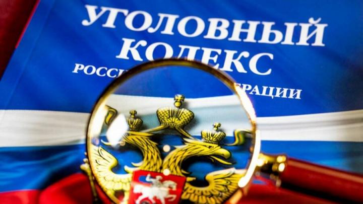 В Саратове семейный конфликт едва не завершился убийством