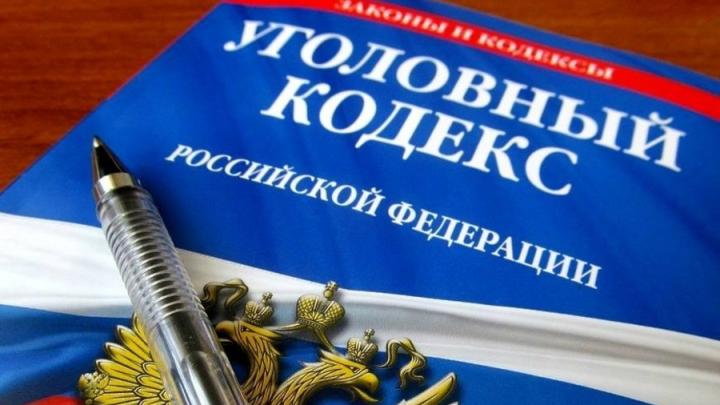 Юный саратовец отправился в колонию за работу «закладчиком» Юный саратовец отправился в колонию за работу «закладчиком»