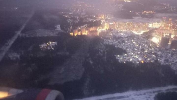 Саратовцы назвали самые популярные направления для путешествий в новогодние праздники Саратовцы назвали самые популярные направления для путешествий в новогодние праздники