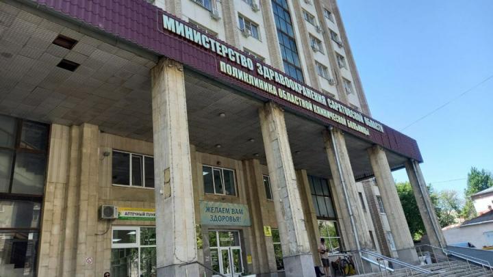 В Саратовской области проходит Неделя профилактики потребления никотина В Саратовской области проходит Неделя профилактики потребления никотина