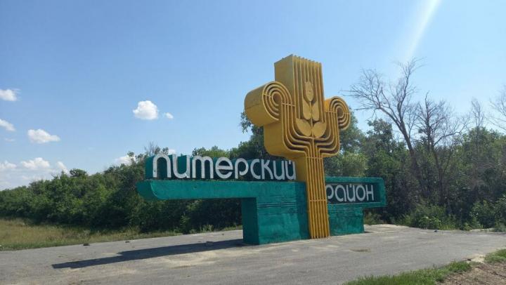 Житель Питерского района схлопотал уголовку за вождение «под градусом» Житель Питерского района схлопотал уголовку за вождение «под градусом»