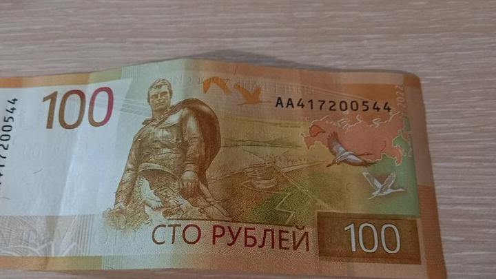 Мошенничество в интернете: саратовец остался без лазерной сварки и полумиллиона рублей Мошенничество в интернете: саратовец остался без лазерной сварки и полумиллиона рублей