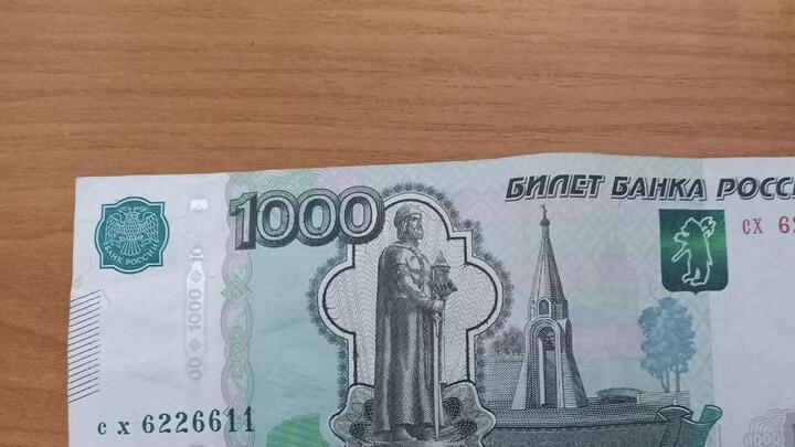 В Саратовской области задержан курьер мошенников