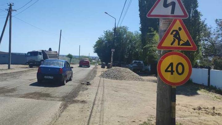 В Энгельсе на участках двух улиц временно ограничат движение транспорта В Энгельсе на участках двух улиц временно ограничат движение транспорта