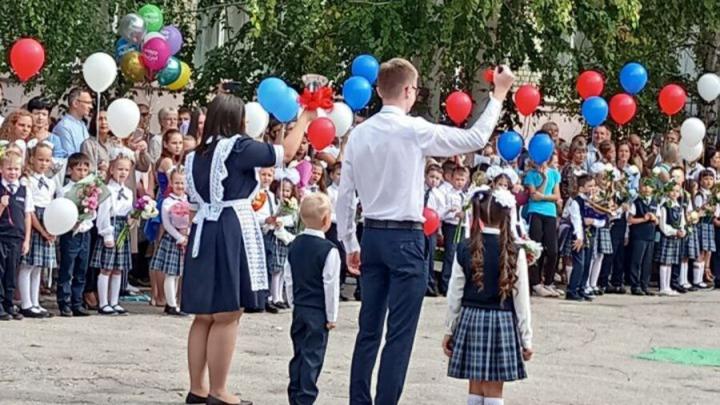 Стали известны даты проведения последнего звонка и выпускных вечеров Стали известны даты проведения последнего звонка и выпускных вечеров