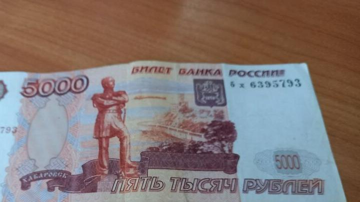 В Петровском районе пенсионера обокрала бывшая любовница В Петровском районе пенсионера обокрала бывшая любовница