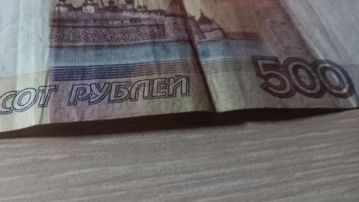 Балашовского пенсионера обокрала молодая любовница-бомж