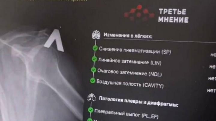 ����������: � ������ �� ����� �������� ������ ������������� ������������