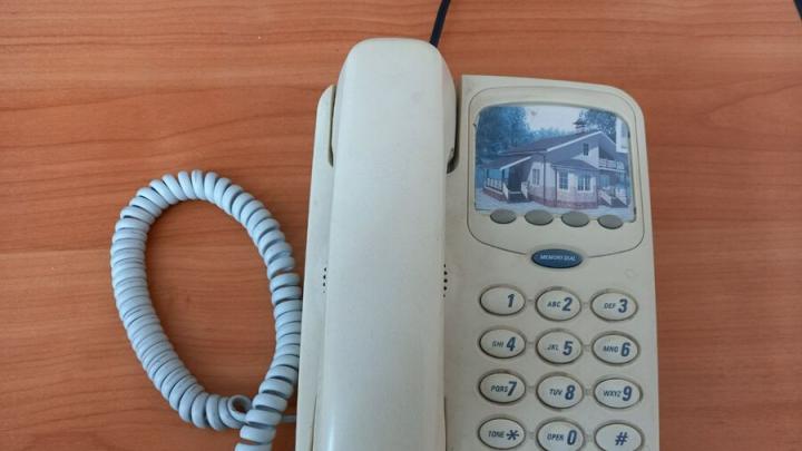 ����������� �� ������ � ����������� ������� ����� �������� ����� � ��� �� ����������