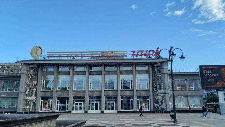 В Саратовской области снова начнутся заморозки