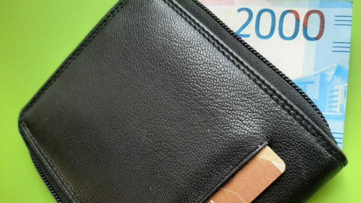 Доверилась и потеряла: жительница Турковского района лишилась денег из-за «доброго» соседа