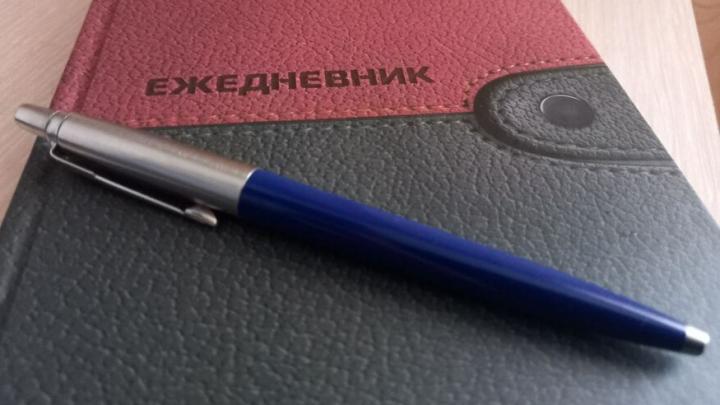 Половина саратовцев готовы вернуться на прежнее место работы