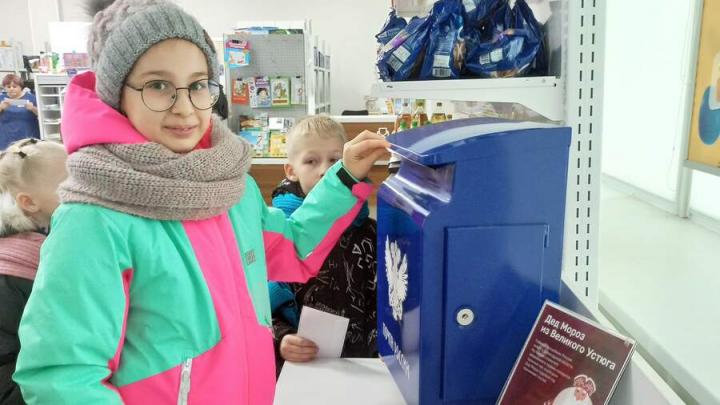 Саратовцы смогут написать письма сказочным новогодним персонажам