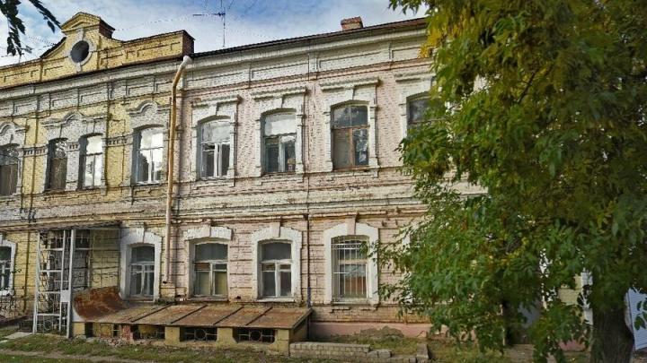 Купеческий дом в центре Саратова взят под охрану государства