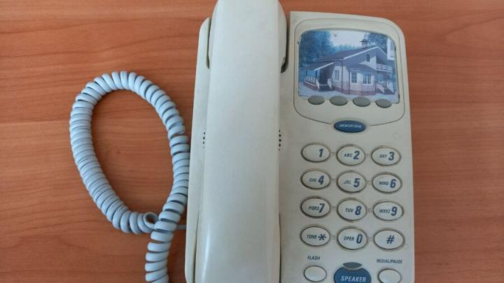 ������ �� ������������������ ����� 990 �����: ������� ���������� �������� �������� �� ������ ����������