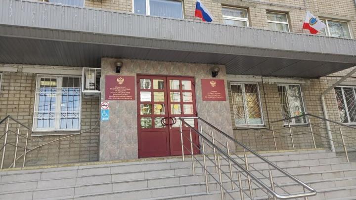 Саратовская турфирма отказывалась возвращать клиентке деньги за неиспользованную путевку