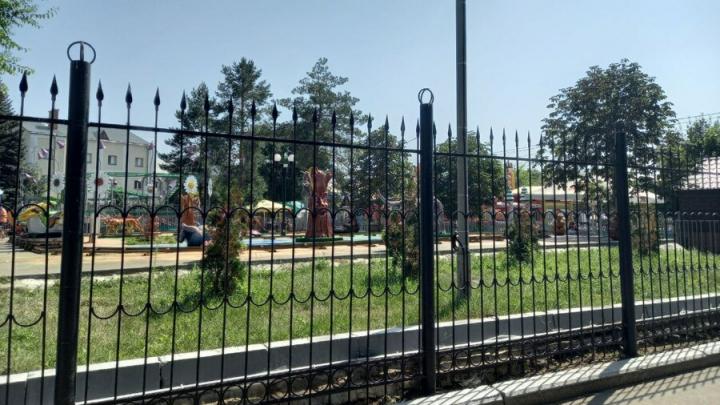 ��� ������� ���� ���������� �� ��������������� � �������� - ������ ����� ������� � ������