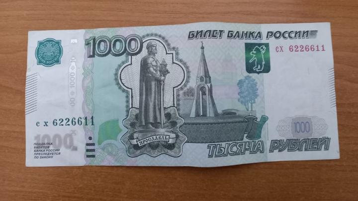 ����������� �� �������� �������� ����� 600 �����, ������� ����������� �����������������