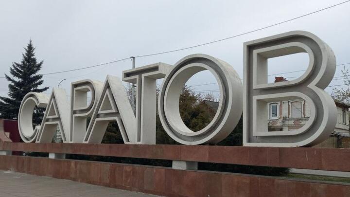 Инвесторам в Саратовской области дали три года — иначе землю заберут