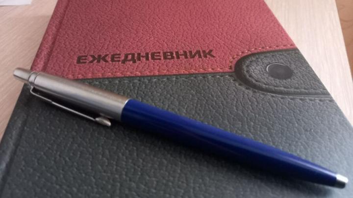 В Саратове в прошлом году каждая 5-я компания испытывала дефицит кадров