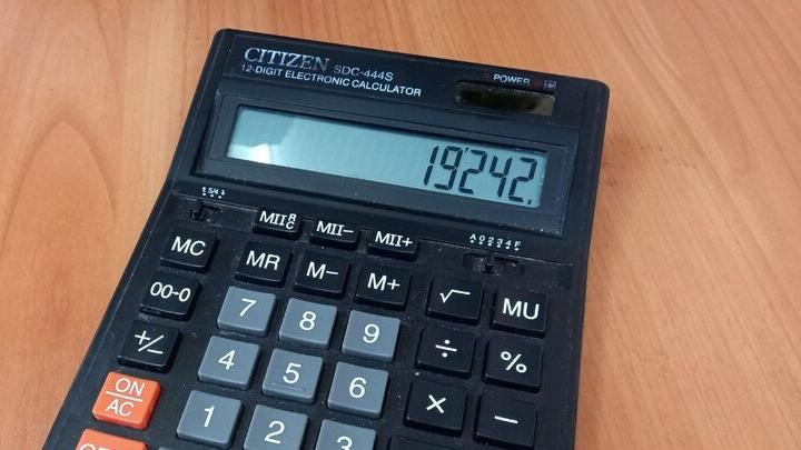 � �������� 38 ��������� ���������� ������� ������� ������ ����� ������ ����������