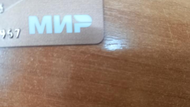 ����� ����� ������� - � ���� � �������: ��� ���� ������� ���������� �������� ������