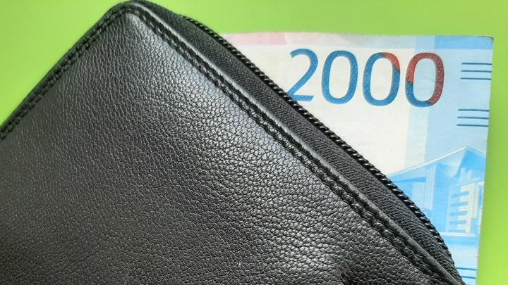 ������ � ��������: � �������� ����� ������ �������� � �������� ������