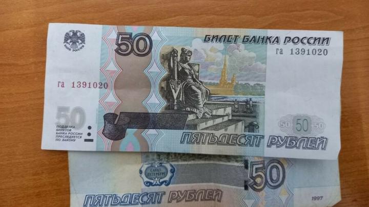 Суд приговорил «теневых кассиров»: они вывели 3,1 млн рублей, похищенные у жительницы Саратова