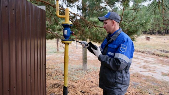 � ����������� ������� 8,7 ����� ����� �������� ������ � ���� � ������ ������������� ��������� �������������