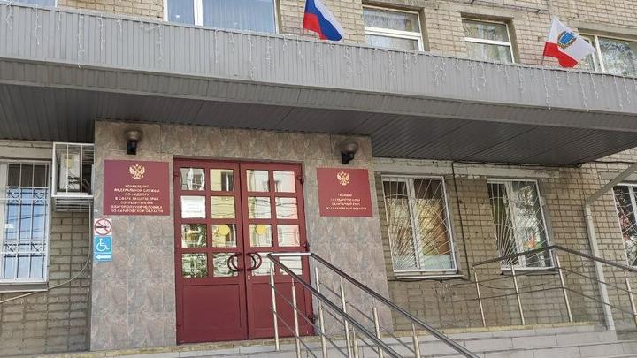 В Саратовской области выявлена небезопасная детская смесь: Роспотребнадзор предупреждает о запрете на оборот